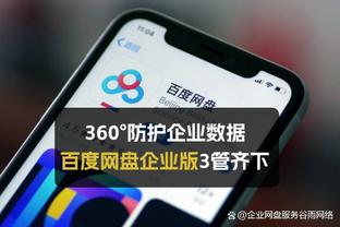 188bet体育官网育官网截图0